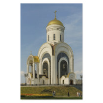 Church Stationery Paper
