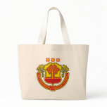 Chuvashia Coat of Arms Tote Bag