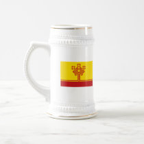 Chuvashia Flag Mug by FlagTshirts Chuvashia Flag Mug