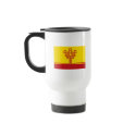 Chuvashia Flag Mug by FlagTshirts Chuvashia Flag Mug