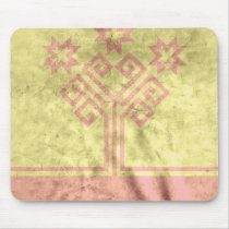 Chuvashia Mouse Pads