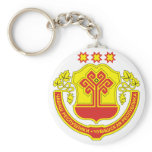 Chuvashia Official Coat Of Arms Heraldry Symbol Key Chains
