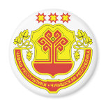 Chuvashia Official Coat Of Arms Heraldry Symbol Refrigerator Magnets