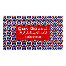 Cintemani Pattern Business Card Template