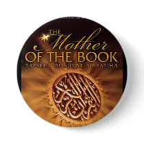 Circle Button - Surat Alfatiha