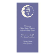 Circle of Love Jewish Wedding Ceremony Card Invites