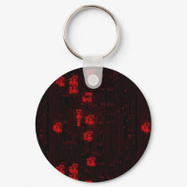 Circuit Board Keychain