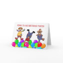 Circus Birthday Party Invitation cards by StarStock Circus Birthday Party Invitation cards