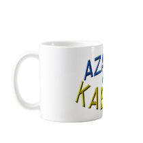 City Azazga mugs by azazga City Azazga mugs