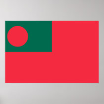 Civil Ensign Of Bangladesh, Bangladesh Print