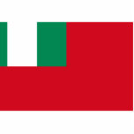 Civil Ensign Of Nigeria, Nigeria Cut Outs