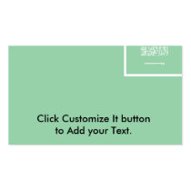 Civil Ensign Of Saudi Arabia(Obverse), Sao Tome an Business Card
