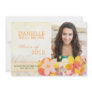 Class of 2012 Graduation Announcement & Party