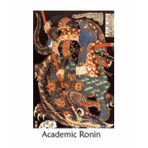 Classic Academic Ronin women's tee t-shirts by AcademicRonin Classic Academic Ronin women's tee t-shirts