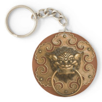 Classic Chinese Lion Keychain