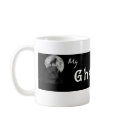 Classic Coffee Cup mugs by trapprs Classic Coffee Cup mugs