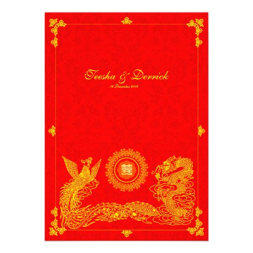 Classic dragon phoenix chinese wedding invitation (front side)