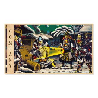 Classic historical painting Japan Bushido paragon Business Card Templates