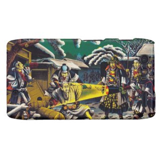 Classic historical painting Japan Bushido paragon Motorola Droid RAZR Covers