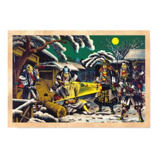 Classic historical painting Japan Bushido paragon Poster