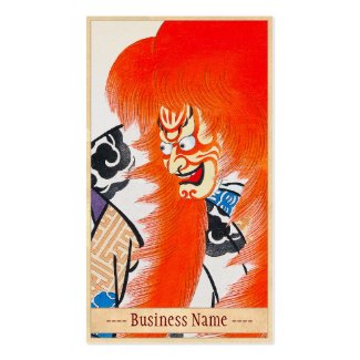 Classic japanese legendary kabuki warrior art business card template