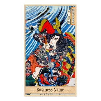 Classic japanese legendary samurai warrior art business card template
