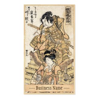 Classic japanese legendary samurai warrior art business cards