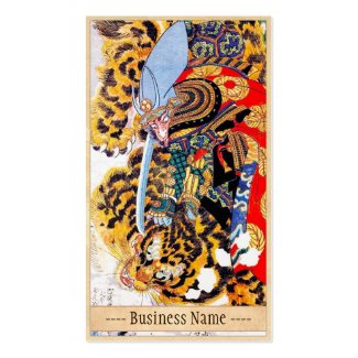 Classic japanese legendary samurai warrior art business cards