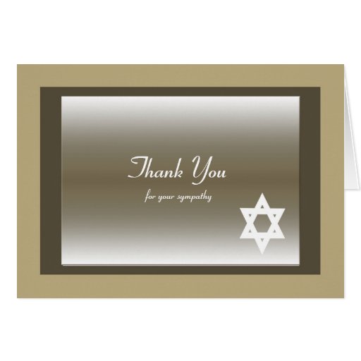 Classic Jewish Sympathy Thank You Note Card Zazzle