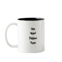 Classic OM Productions Mug by hollidiehl21 Classic OM Productions Mug