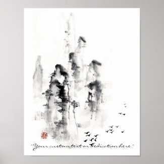 Classic oriental chinese sumi-e ink mountain scene poster