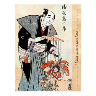 Classic oriental japanese puppeteer ukiyo-e art postcard