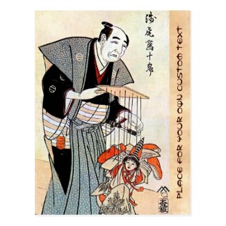 Classic oriental japanese puppeteer ukiyo-e art post card