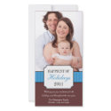 Classic portrait blue stripe band Christmas photo photocard