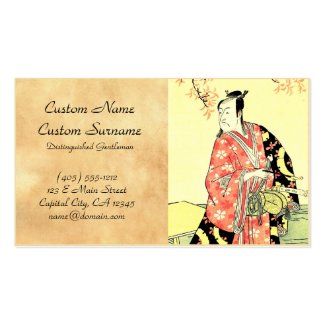 Classic ukiyo-e Traditional Japanese Samurai art Business Card Templates