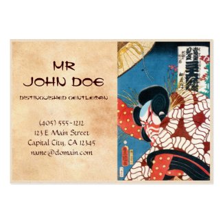 Classic vintage japanese kabuki samurai Utagawa Business Cards