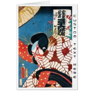 Classic vintage japanese kabuki samurai Utagawa Greeting Cards