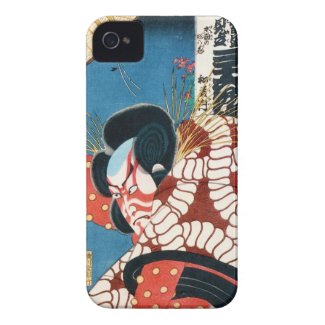 Classic vintage japanese kabuki samurai Utagawa iPhone 4 Cover