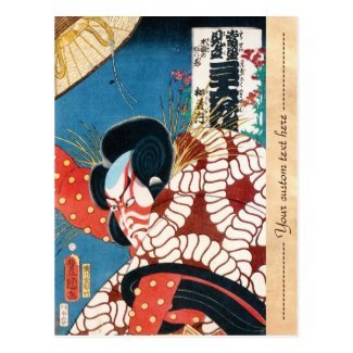 Classic vintage japanese kabuki samurai Utagawa Post Cards