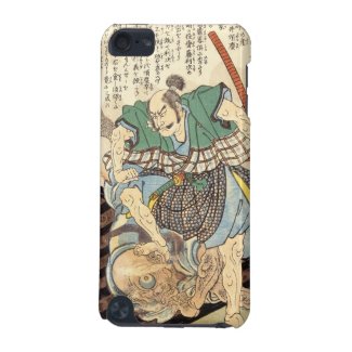 Classic Vintage Japanese Samurai Warrior General