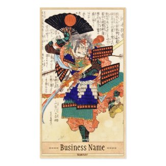 Classic Vintage Japanese Samurai Warrior General Business Card Templates