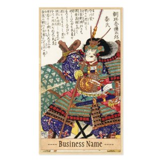 Classic Vintage Japanese Samurai Warrior General Business Card Template