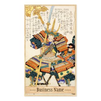 Classic Vintage Japanese Samurai Warrior General Business Card Templates