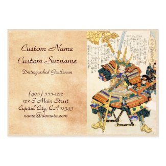 Classic Vintage Japanese Samurai Warrior General Business Card Template