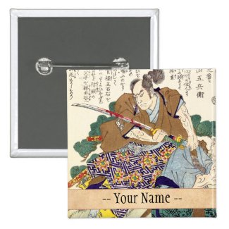 Classic Vintage Japanese Samurai Warrior General Pin