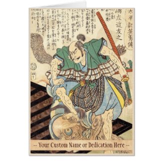 Classic Vintage Japanese Samurai Warrior General Greeting Cards