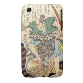 Classic Vintage Japanese Samurai Warrior General iPhone 3 Case