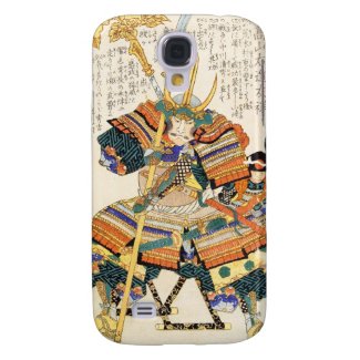 Classic Vintage Japanese Samurai Warrior General Samsung Galaxy S4 Case