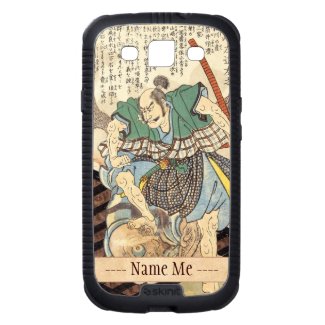 Classic Vintage Japanese Samurai Warrior General Samsung Galaxy SIII Covers