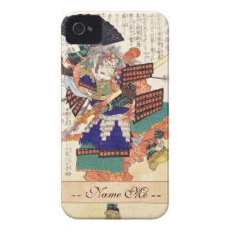 Classic Vintage Japanese Samurai Warrior General iPhone 4 Case-Mate Cases